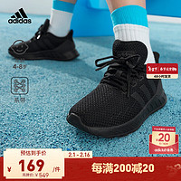 adidas 阿迪达斯 男小童鞋运动鞋