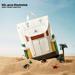 Mr.ace Homme 航海系列 轻便旅行书包女大学生设计感双肩包小众电脑背包男 绿