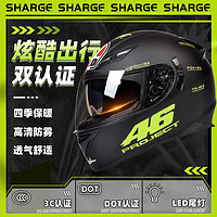 AD 新国标3C认证电动摩托车安全头盔男女士四季通用个性机车全盔防雾