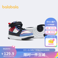 巴拉巴拉童鞋儿童板鞋高帮男小童加绒保暖中大童208422141202 白蓝色调00318 29码(脚长17.4-18/内长19)