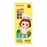 ivenet 艾唯倪 婴幼儿面条儿童辅食宝宝细面含钙铁锌原味尝鲜100g