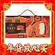 年货不打烊：山姆 Member's Mark 五福临门熟肉制品礼盒 680g