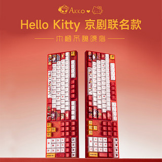 AKKO 5108S Hello Kitty国风京剧机械键盘 RGB背光 可爱卡通 游戏家用办公键盘 5108S 国风京剧A款-TTC 公主轴