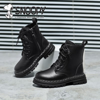 SNOOPY 史努比 童鞋男童马丁靴儿童皮靴子中大童皮鞋户外鞋潮