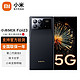 Xiaomi 小米 mix fold3折叠屏手机 新品5G 龙鳞纤维版 16GB+512GB