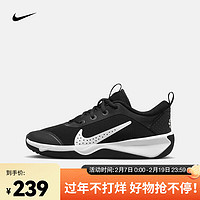 NIKE 耐克 综合运动鞋 OMNI MULTI-COURT(GS) DM9027-002 37.5