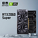 ZOTAC 索泰 GeForce RTX 2060 super 独立显卡