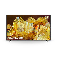 SONY 索尼 85英寸游戏电视 4K超清120Hz高刷HDR全面屏XR-85X90L