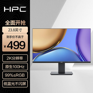 HPC 惠浦 惠普 电脑显示器HP24QI 23.8英寸