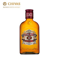 CHIVAS 芝华士 12年苏格兰威士忌 200ml