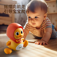 88VIP：YiMi 益米 婴儿玩具鸭