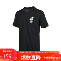 NIKE 耐克 男子 T恤 AS M NK TEE SEASONAL EX 运动服 DR7638-010 黑色 M码