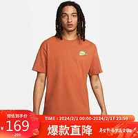 NIKE 耐克 男子运动T恤TEE M90 BRING IT OUT 短袖FB9812-246暗赤褐M