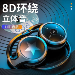 JOSREL picun 品存 T6 压耳式颈挂式蓝牙耳机 黑色