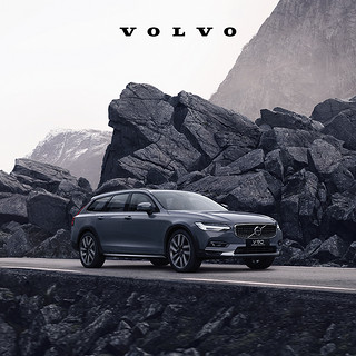 购车订金Volvo V90CC 沃尔沃汽车