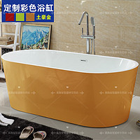 TIFICY 网红亚力克浴缸家用小户型免安装独立浴缸