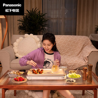 松下（Panasonic）多用途锅mini聚嗨盘电烤盘多功能锅料理锅烧烤火锅聚嗨锅两种烹饪模式NF-X1-S 轻奢