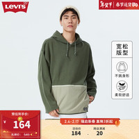 Levi's李维斯男士休闲连帽外套美式复古潮流百搭时尚个性 拼色 S
