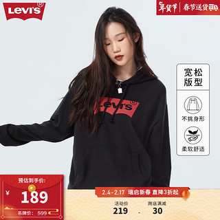 Levi's 李维斯 2023秋季女士连帽卫衣经典logo落肩宽松美式复古潮流休闲 黑色 M