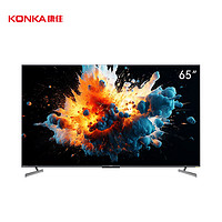 KONKA 康佳 电视 65U9 65英寸 144Hz游戏电视 4+64GB 4K超清全面屏智能液晶平板电视机