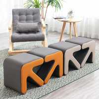 SUFAN 舒梵 匠事矮凳家用简约客厅创意沙发凳简易小凳子箭头凳进门口换鞋凳 米色-大号