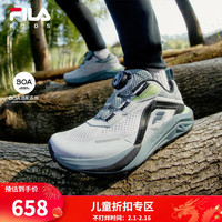 FILA 斐乐 儿童童鞋2024春季中大童运动鞋男女童BOA旋钮户外鞋 北极冰/铅色-AL 39码 39码/内长24.5cm