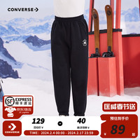 Converse匡威童装冬男童女童加绒长裤裤子儿童运动裤卫裤休闲裤 正黑色 150/63(M)