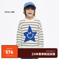 little MO&Co.little moco童装24男女童纯棉圆领长袖条纹针织衫KBD1SWTT03 米白色 120/60
