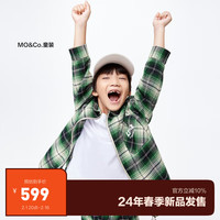 little MO&Co.little moco童装24春装男童格纹长袖衬衫拉链外套KBD1SHT002 绿白格 110/56