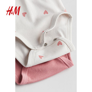 H&M2024年春季新款童装女婴套装1226967