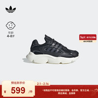 adidas OZMILLEN EL经典运动老爹鞋男小童儿童阿迪达斯官方三叶草 黑/深灰