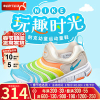 耐克(NIKE)童鞋 小孩运动鞋轻便舒适毛毛虫鞋休闲时尚潮流跑步鞋 FN8910-141