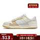 NIKE 耐克 Dunk Low 中性休闲运动鞋 FJ5475-100