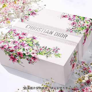 迪奥（DIOR)凝脂恒久高光蜜粉 05号  05 玫瑰金