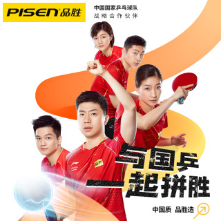 65c7d18e140a97735.jpg_d320.jpg