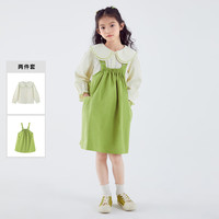小猪班纳童装2024春装儿童套装中大童女童上衣裙子两件套女孩 浅黄绿 110cm