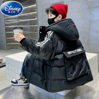 迪士尼(Disney)男童加厚冬季棉袄外套中大儿童冬装保暖棉服男孩洋气棉衣加绒外套 黑色 120cm