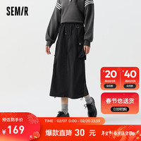 Semir森马半身裙女松紧腰黑色工装裙2024春季开叉直筒裙 黑色90001 165/70A/L