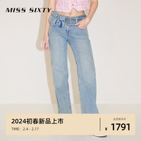 MISS SIXTY2024春季牛仔裤女复古可拆宽腰带显瘦微喇裤千禧风 浅蓝-常规 23