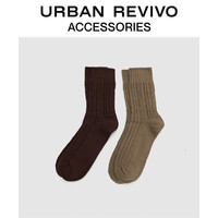 URBAN REVIVO2024春季男士时尚纯色袜子两双装UAMA40024 多色 F