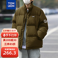 唐狮 TONLION男立领左胸袖筒小标细节短款羽绒服WP 深咖 XL