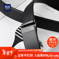 HLA海澜之家皮带男24新头层牛皮字母压花商务绅士皮带男HZPAD1W005A 黑色花纹05 110cm