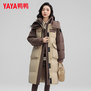 鸭鸭羽绒服鸭鸭（YAYA）羽绒服女长款过膝冬季时尚潮流拼接连帽防风保暖外套MY 卡其色 160/84A(M)