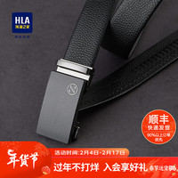 HLA海澜之家皮带24新商务大气自动扣质感简约压花腰带男HZPAD1W007A 黑色花纹07 105cm