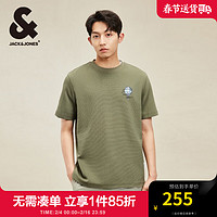 杰克·琼斯（JACK&JONES）夏季舒适凉感华夫格圆领半袖上衣热气球短袖T恤男224201107 E03 深地衣绿 常规 E03 深地衣绿 165/88A/XS