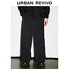 URBAN REVIVO UR2024春季男装潮流休闲垂感显瘦宽松抽绳阔腿裤UMV640007 正黑 31