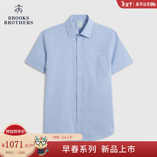 布克兄弟（BrooksBrothers）男士24早春免烫宽距领修身正装衬衫 4000-浅蓝色 14/H