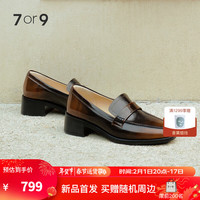 7or9【美洋同款】伯嚼千层英伦风复古乐福鞋女2024新单鞋女小床垫 伯嚼千层(配饰需要另外购买) 39