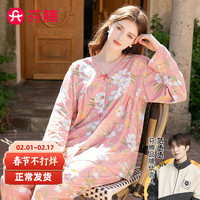 芬腾睡衣女纯棉2024年春季可外穿蕾丝V领长袖全棉花卉家居服睡衣 藕粉 M