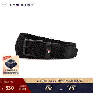 TOMMY HILFIGER 24春季男装时尚休闲金属小标针扣式织腰带AM0AM12243 黑色BDS 1个 100cm